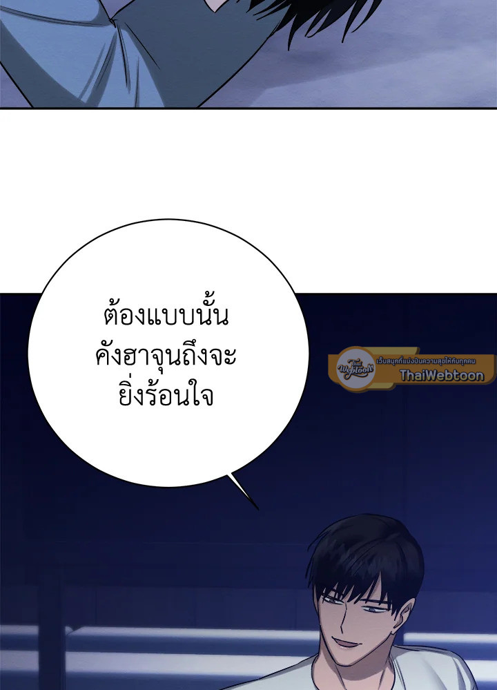 หน้า 105