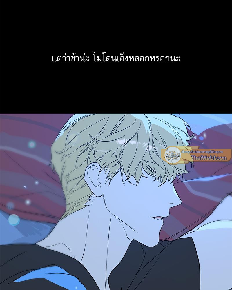 หน้า 107