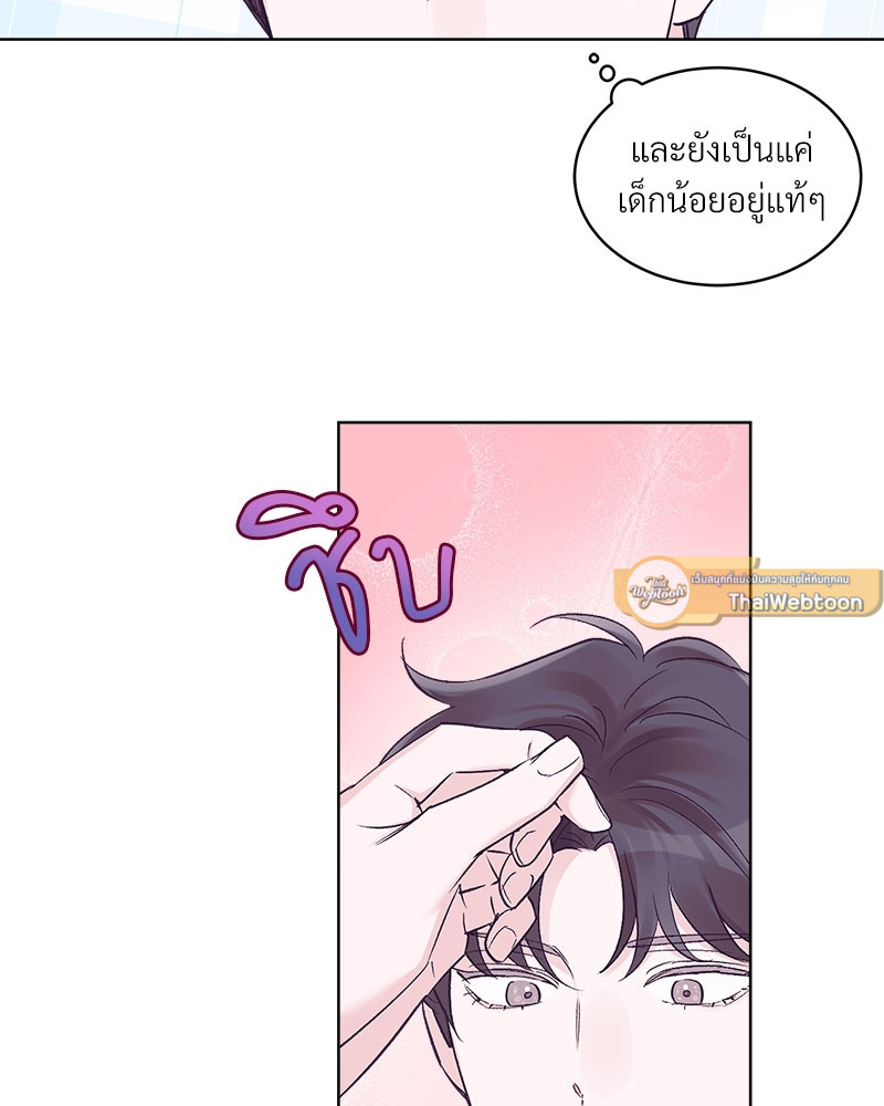 หน้า 55