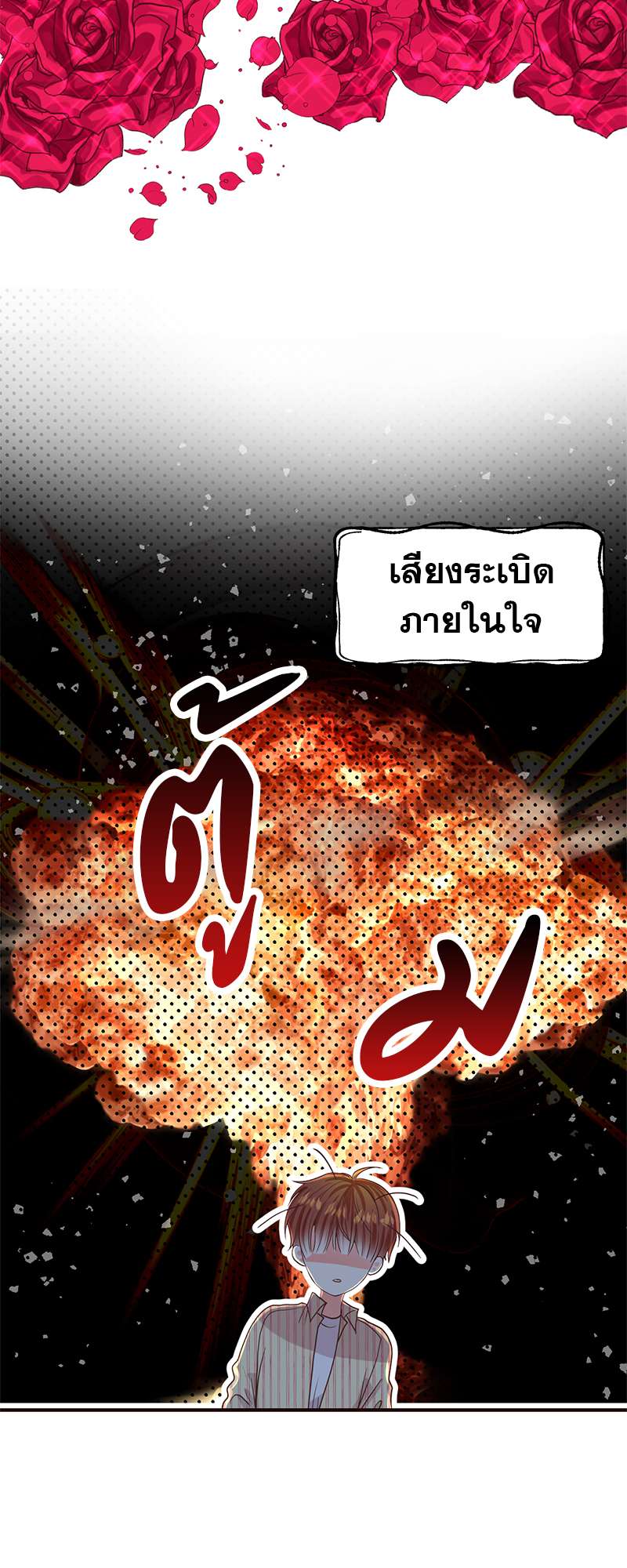 หน้า 39