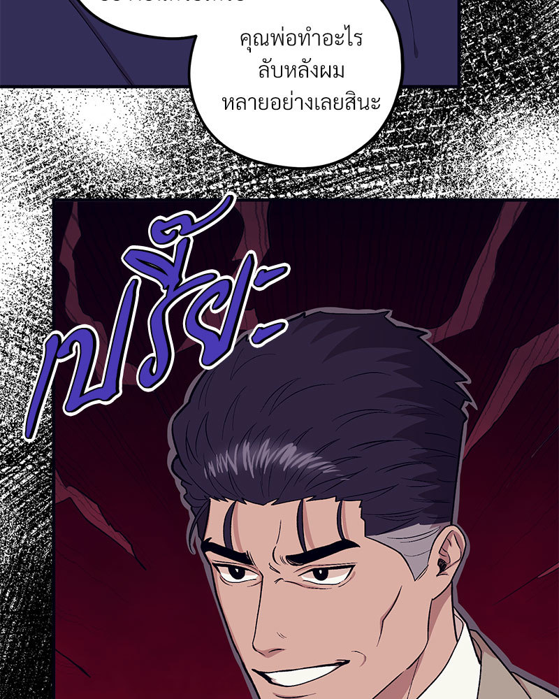 หน้า 109