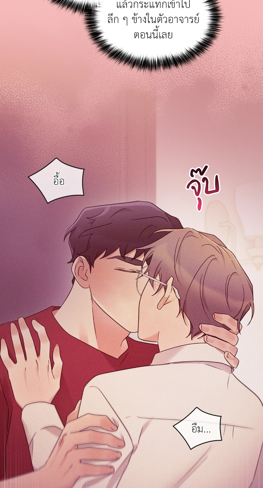 หน้า 58
