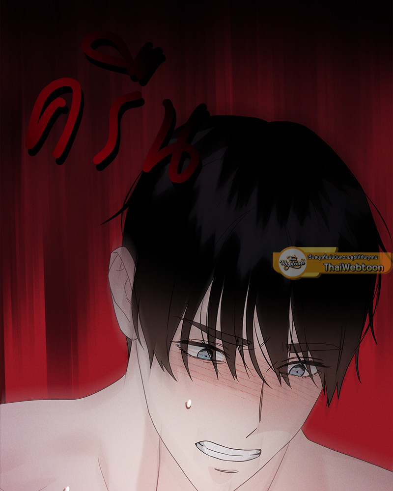 หน้า 81