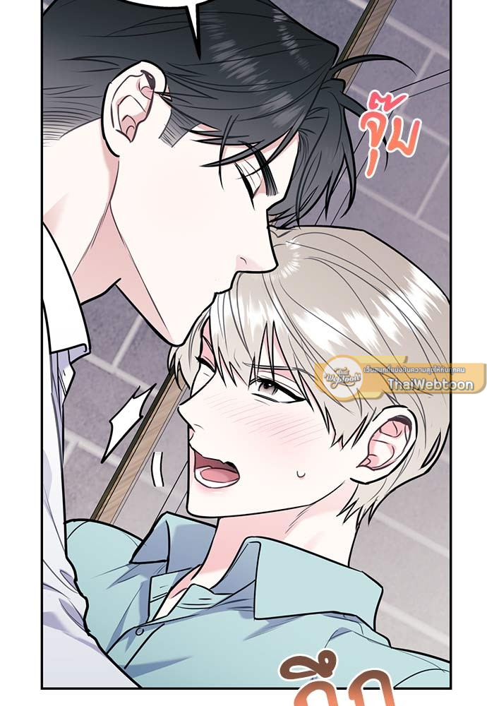 หน้า 86
