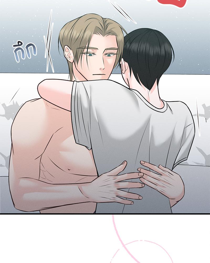 หน้า 113