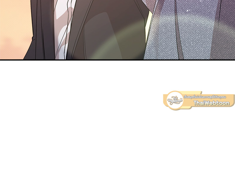 หน้า 119