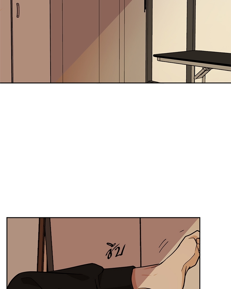 อสูรเลือดเย็น | Cold-Blooded Beast ตอนที่ 44 - รูปที่ 2