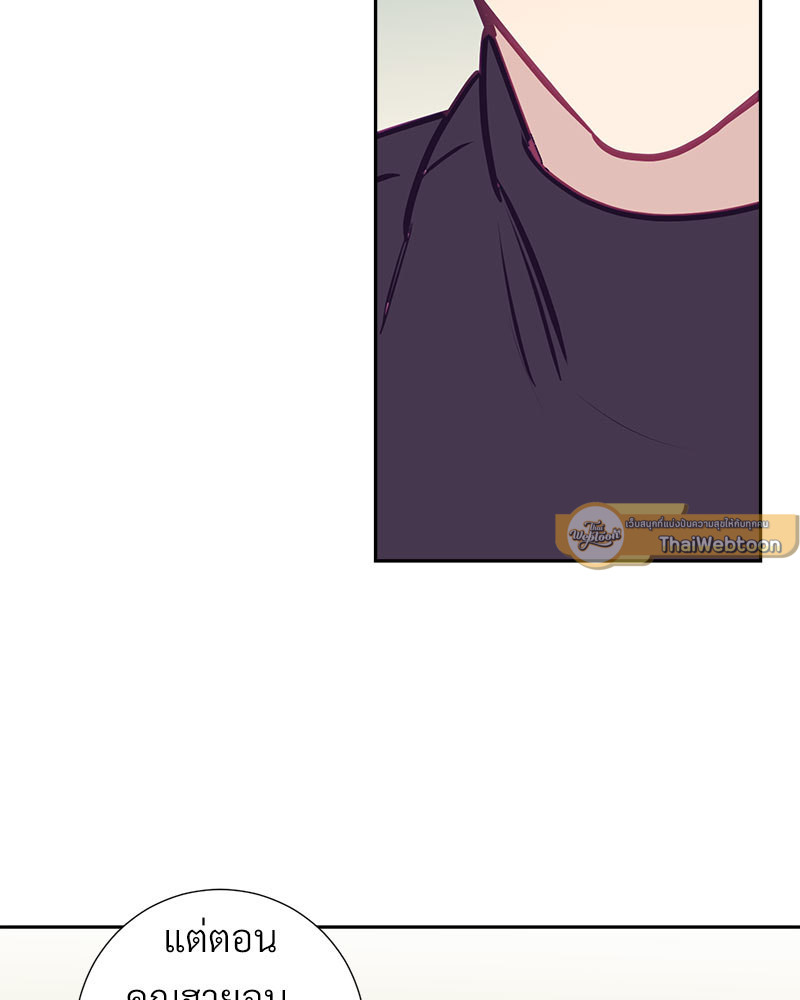 หน้า 72