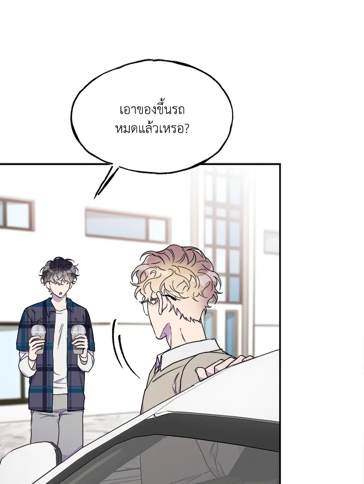 หน้า 96