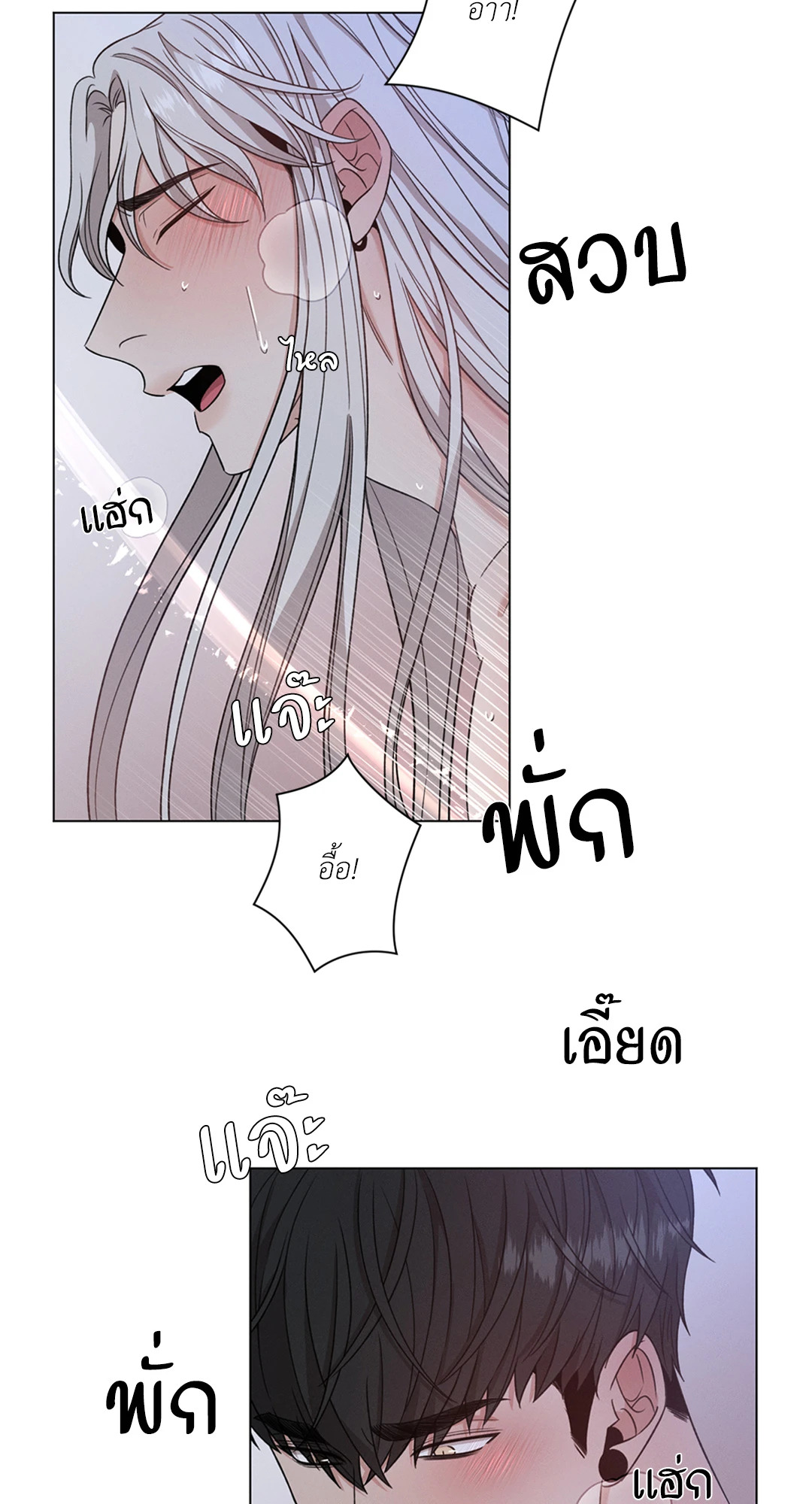 หน้า 58