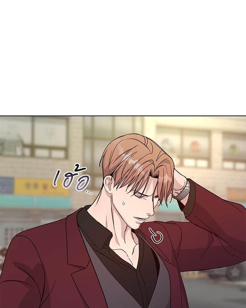 หน้า 81