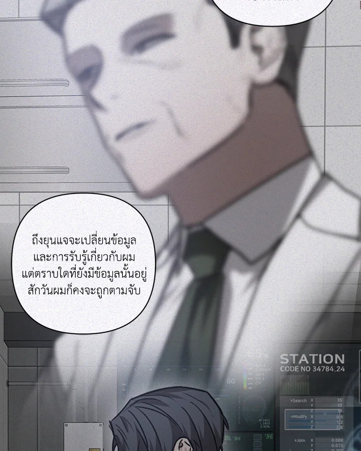 หน้า 63