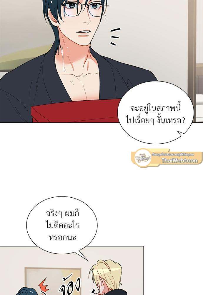 หน้า 47