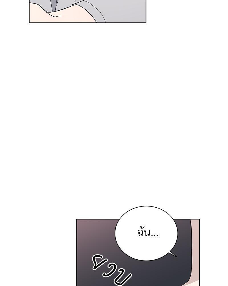 หน้า 94