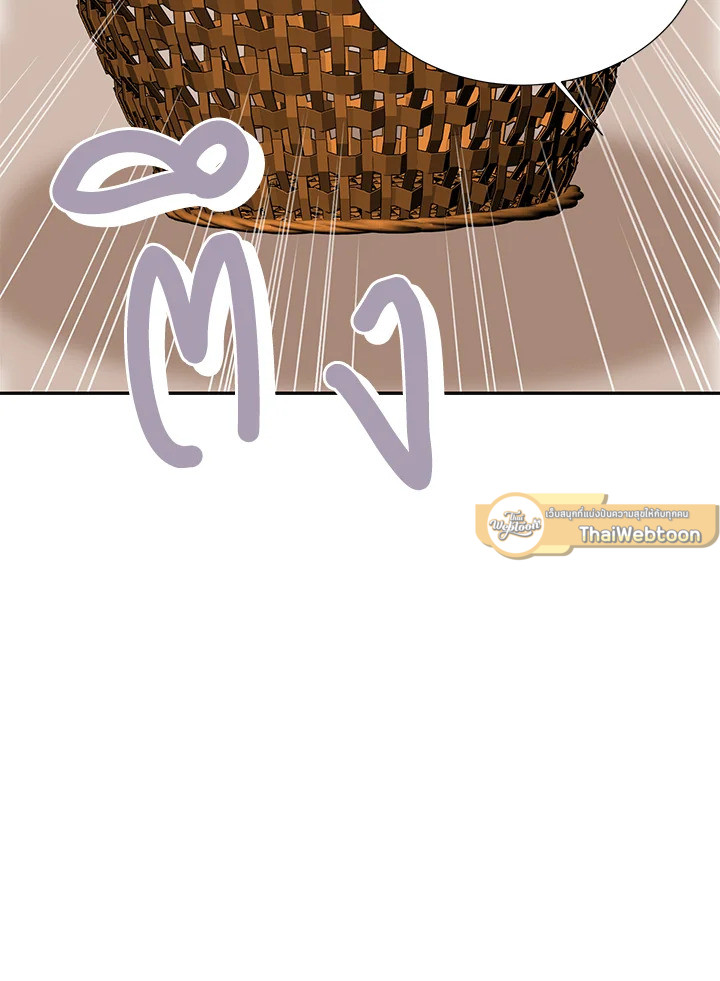 หน้า 112