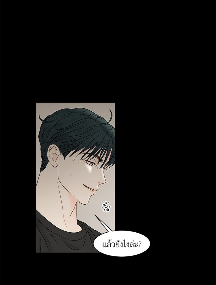 หน้า 57