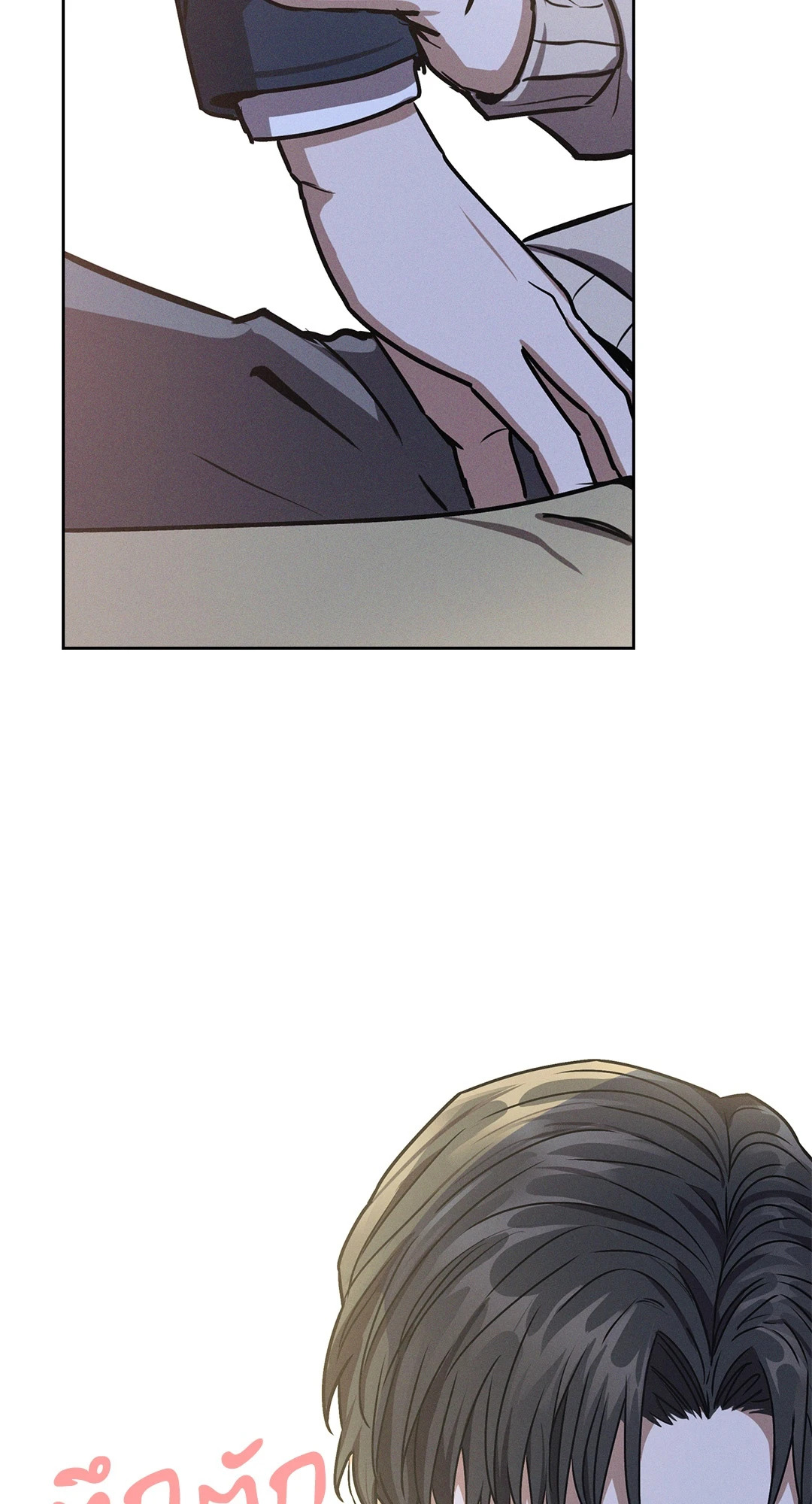 หน้า 69