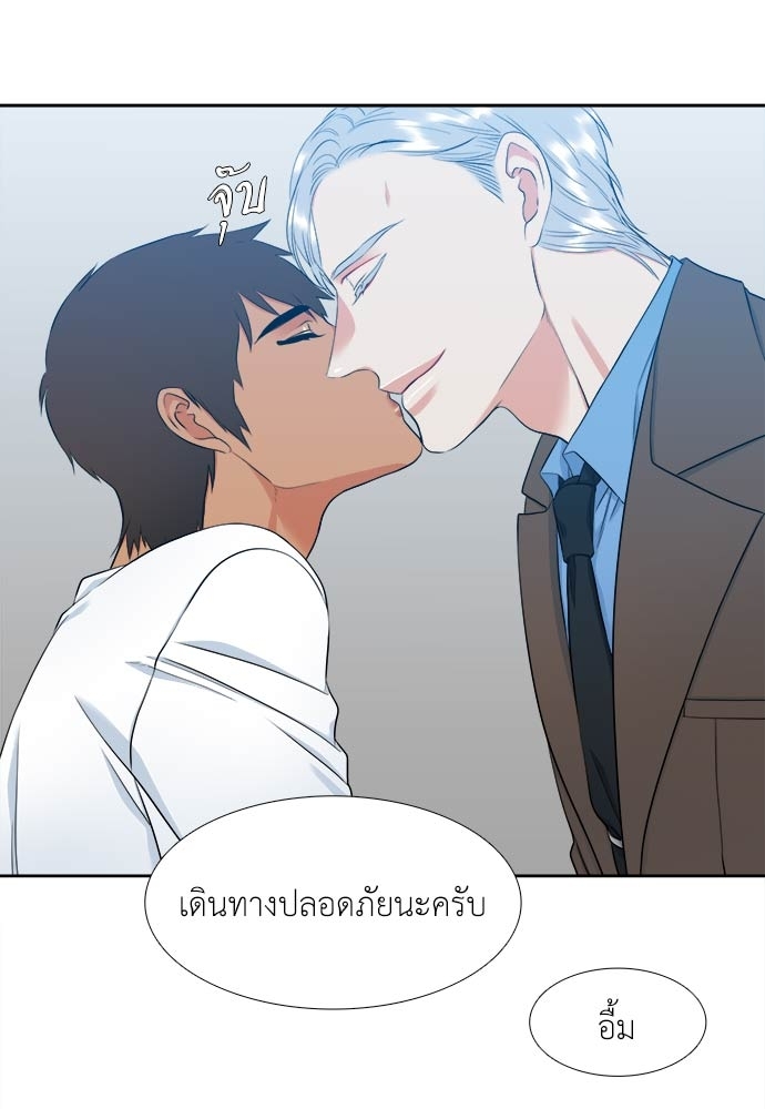 หน้า 31