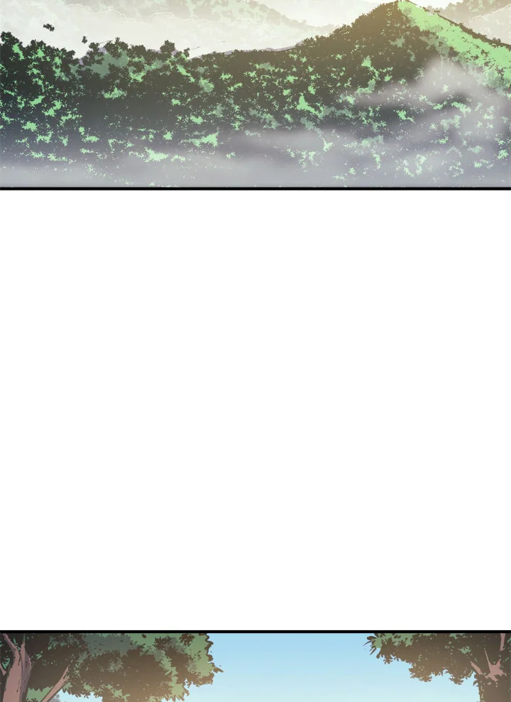 ผู้หวนคืนเลเวลแม็กซ์ | Max Level Returner ตอนที่ 50 - รูปที่ 2