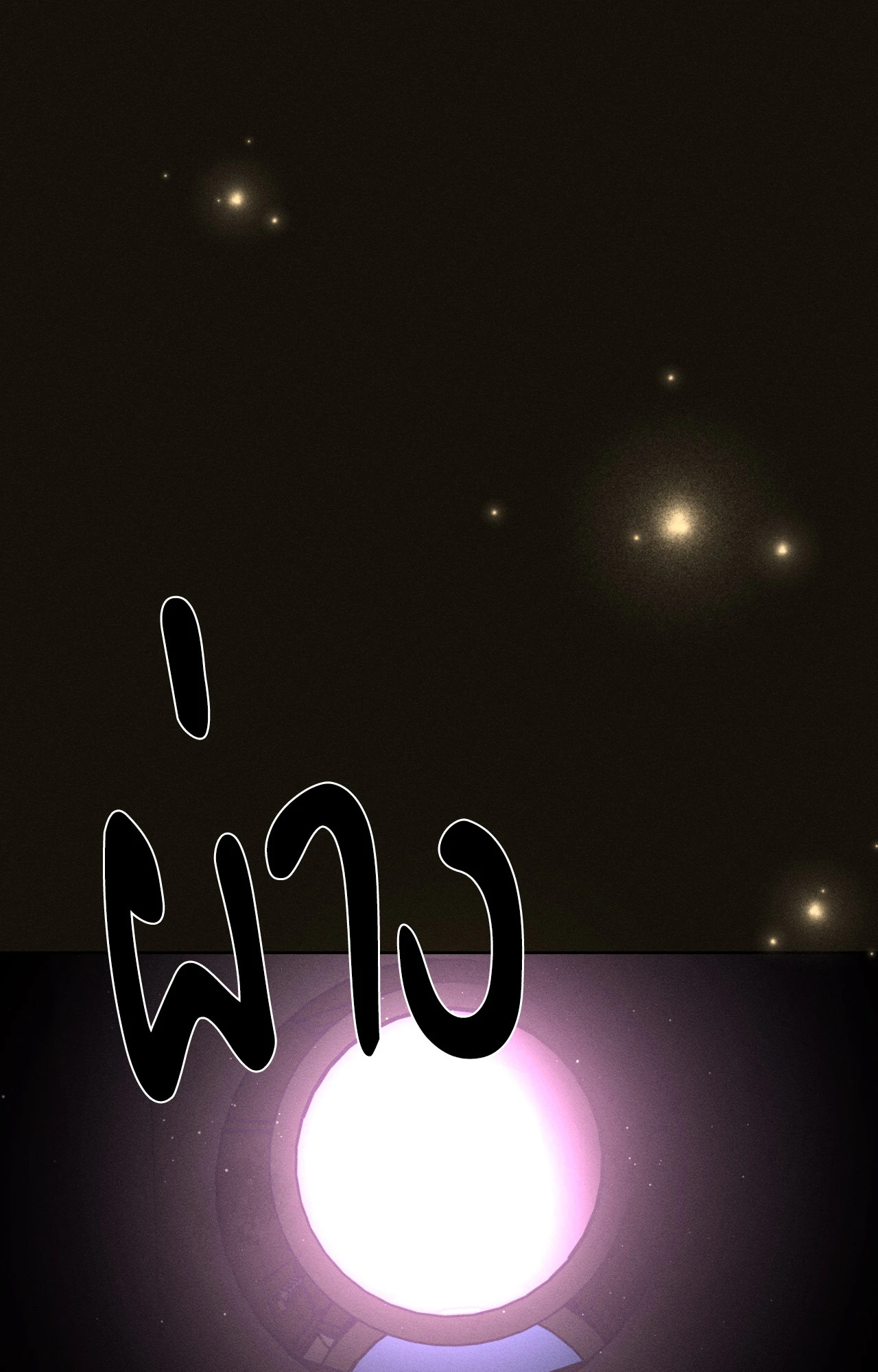 หน้า 82