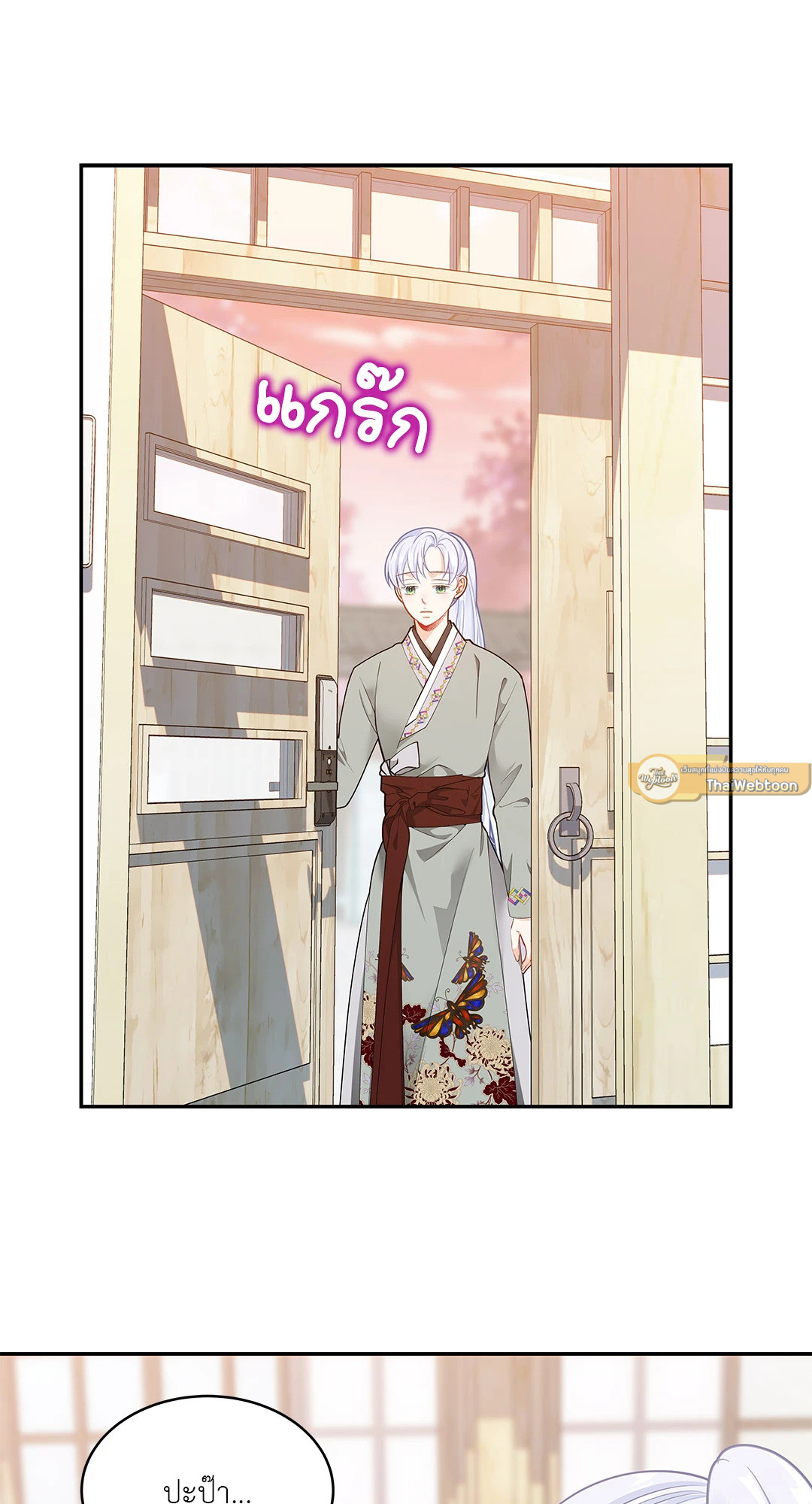 หน้า 30