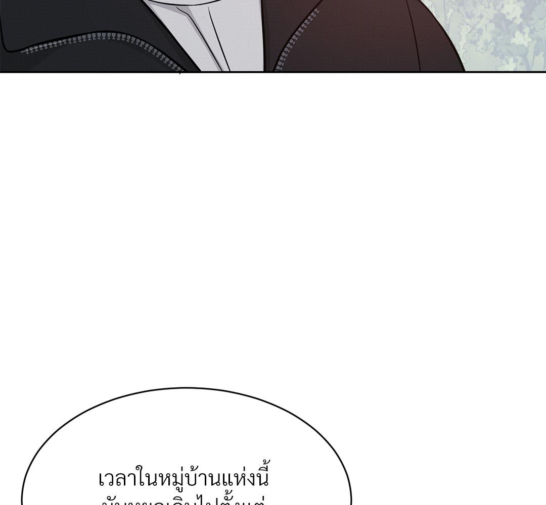 หน้า 105