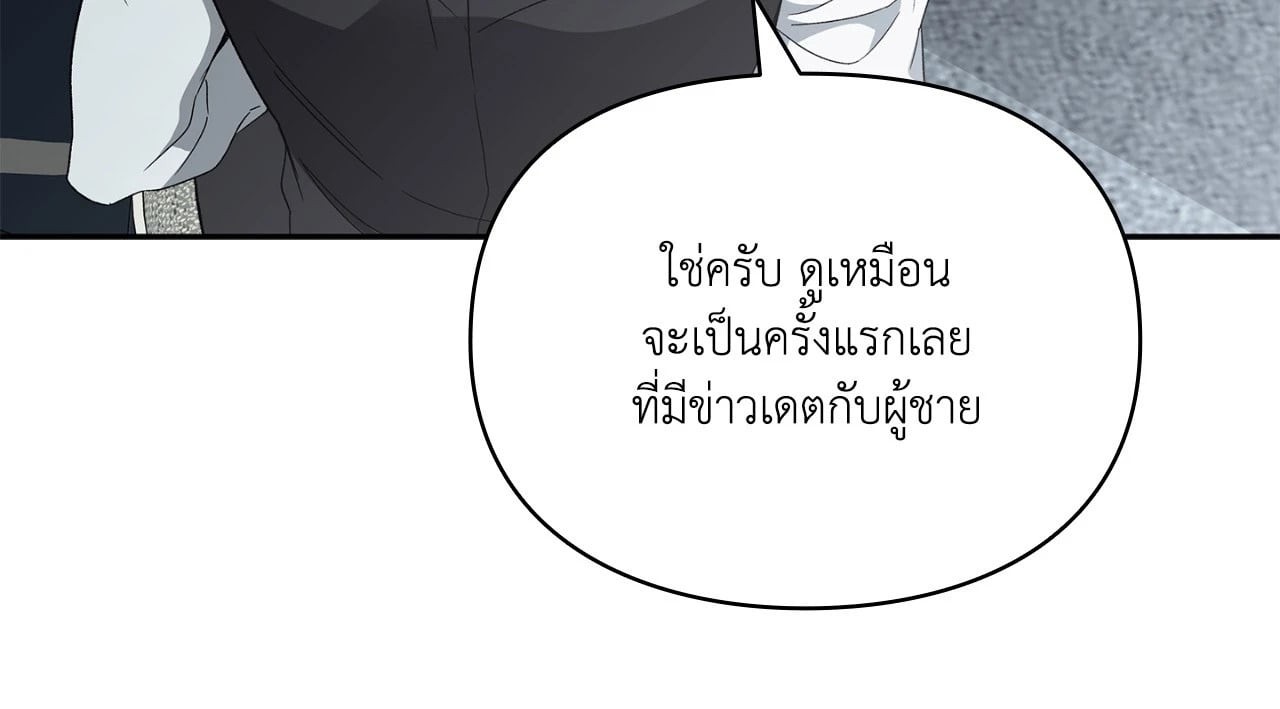 หน้า 95