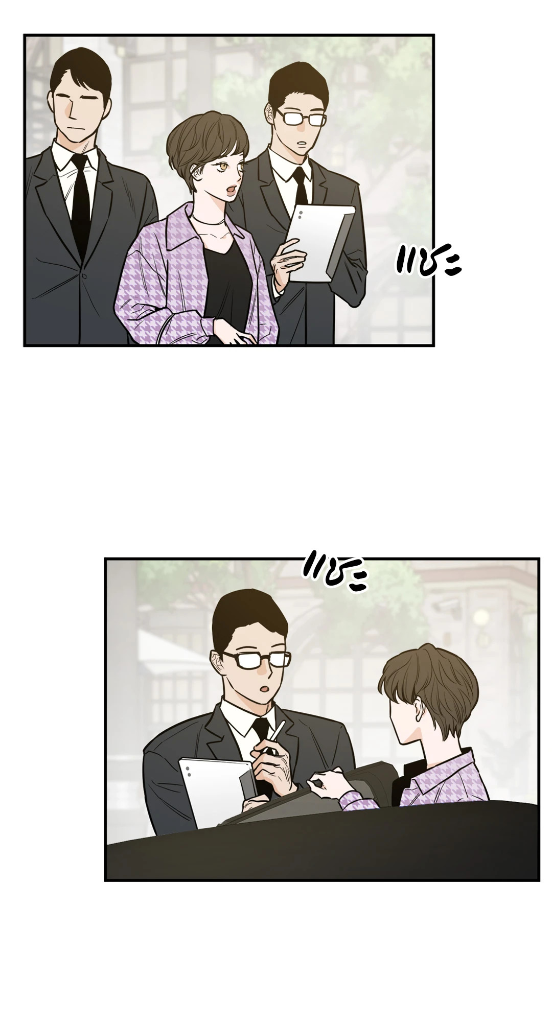 หน้า 43