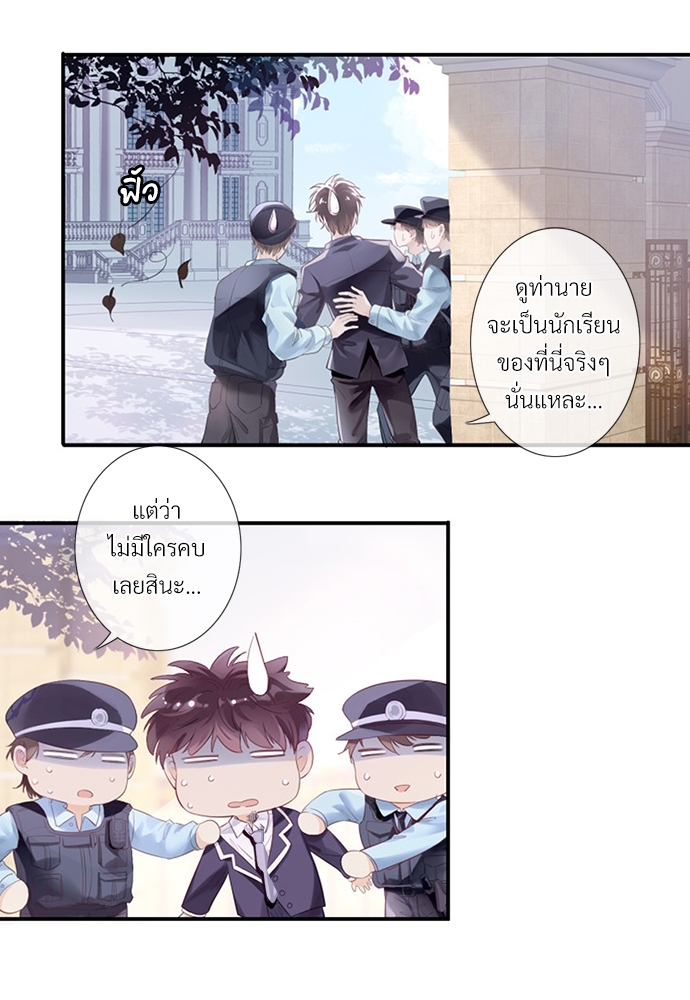 หน้า 66