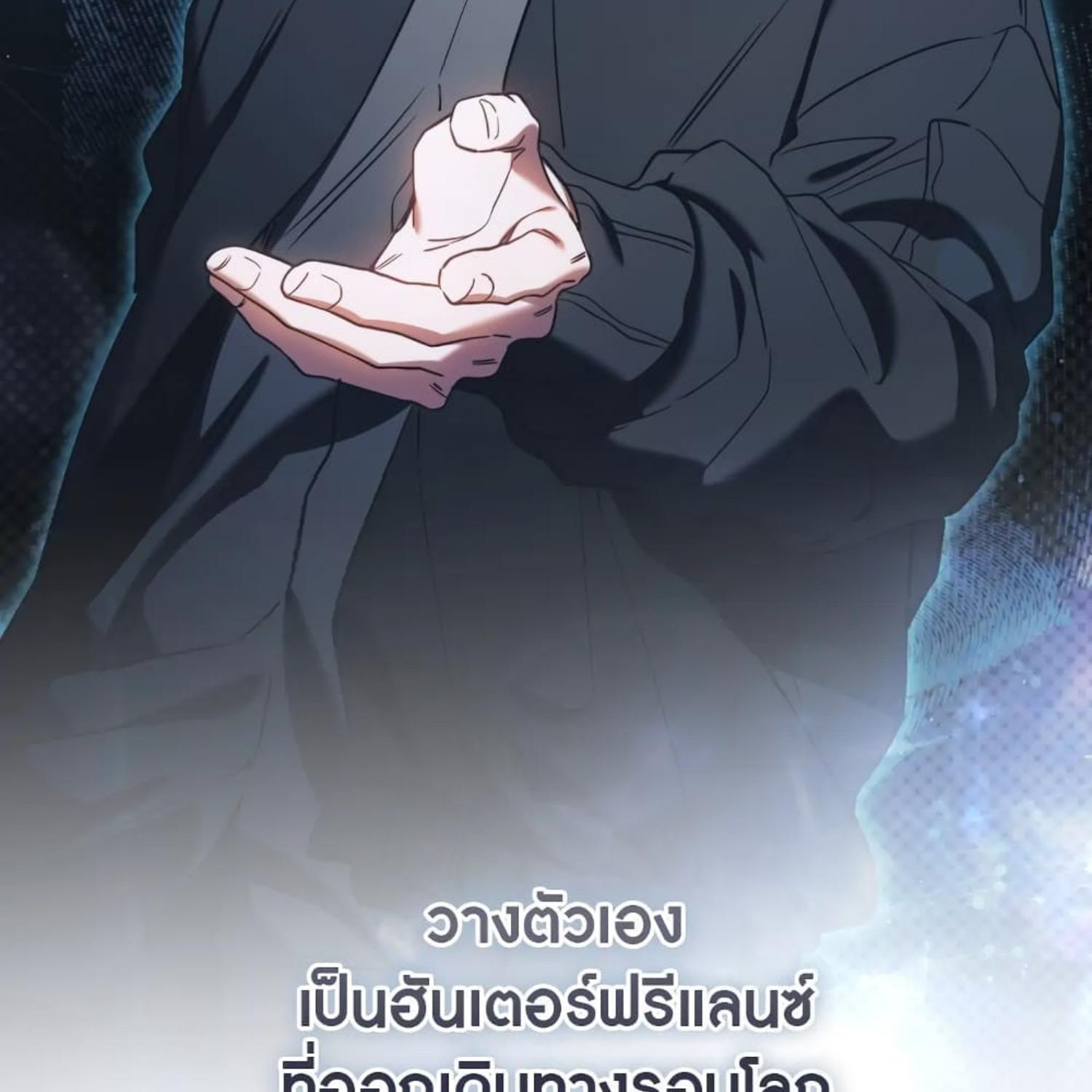 หน้า 96
