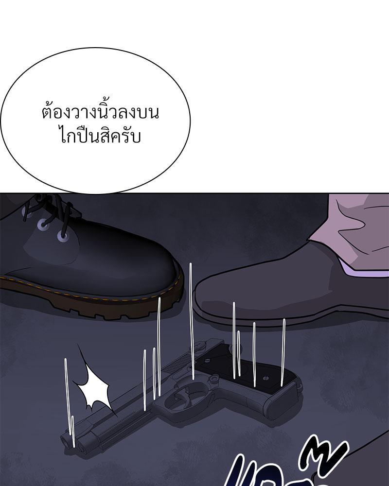 หน้า 109