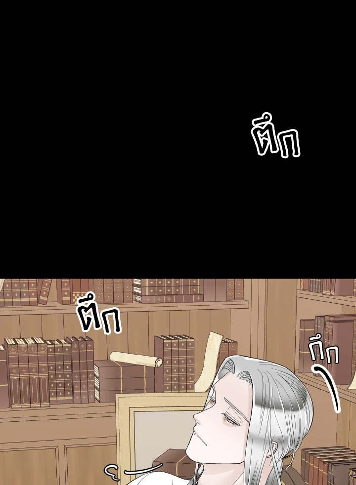 หน้า 82