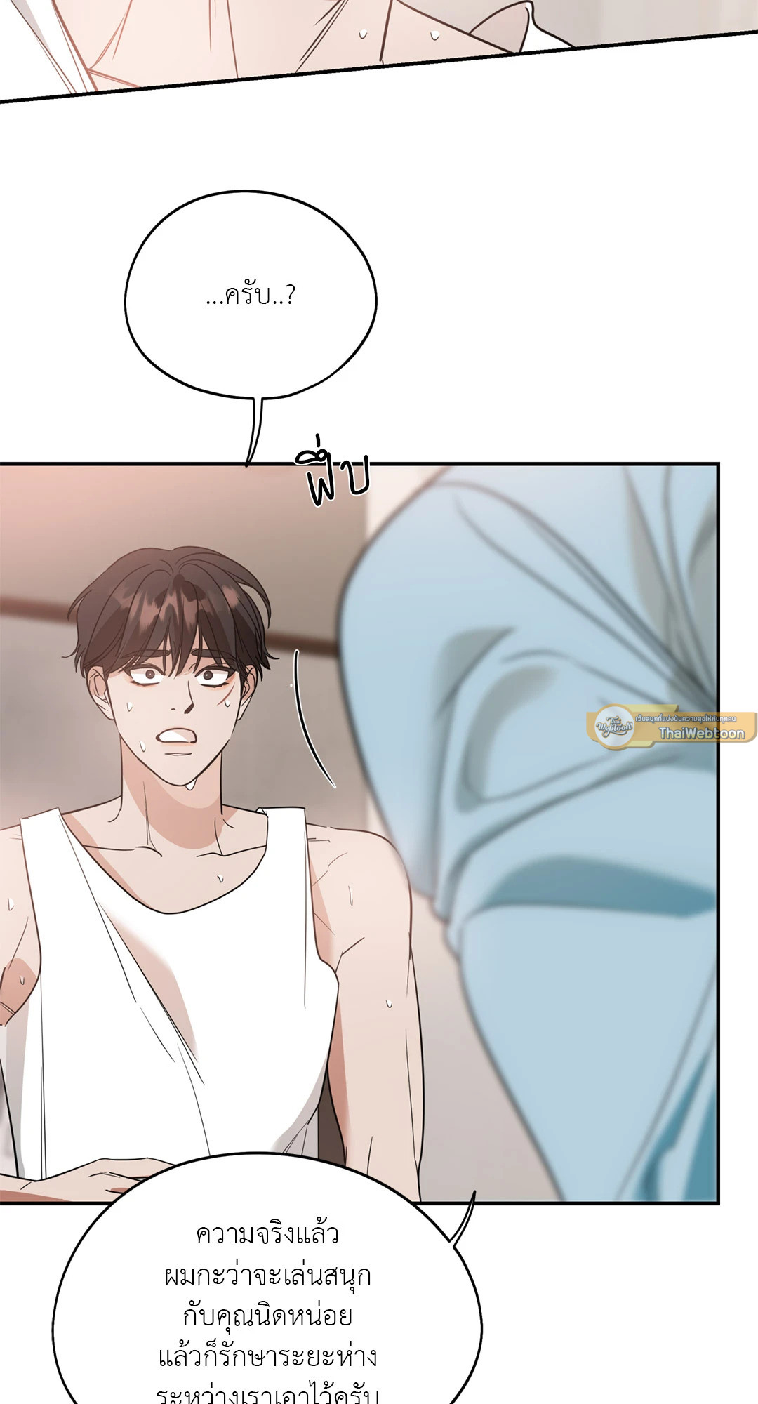 หน้า 49