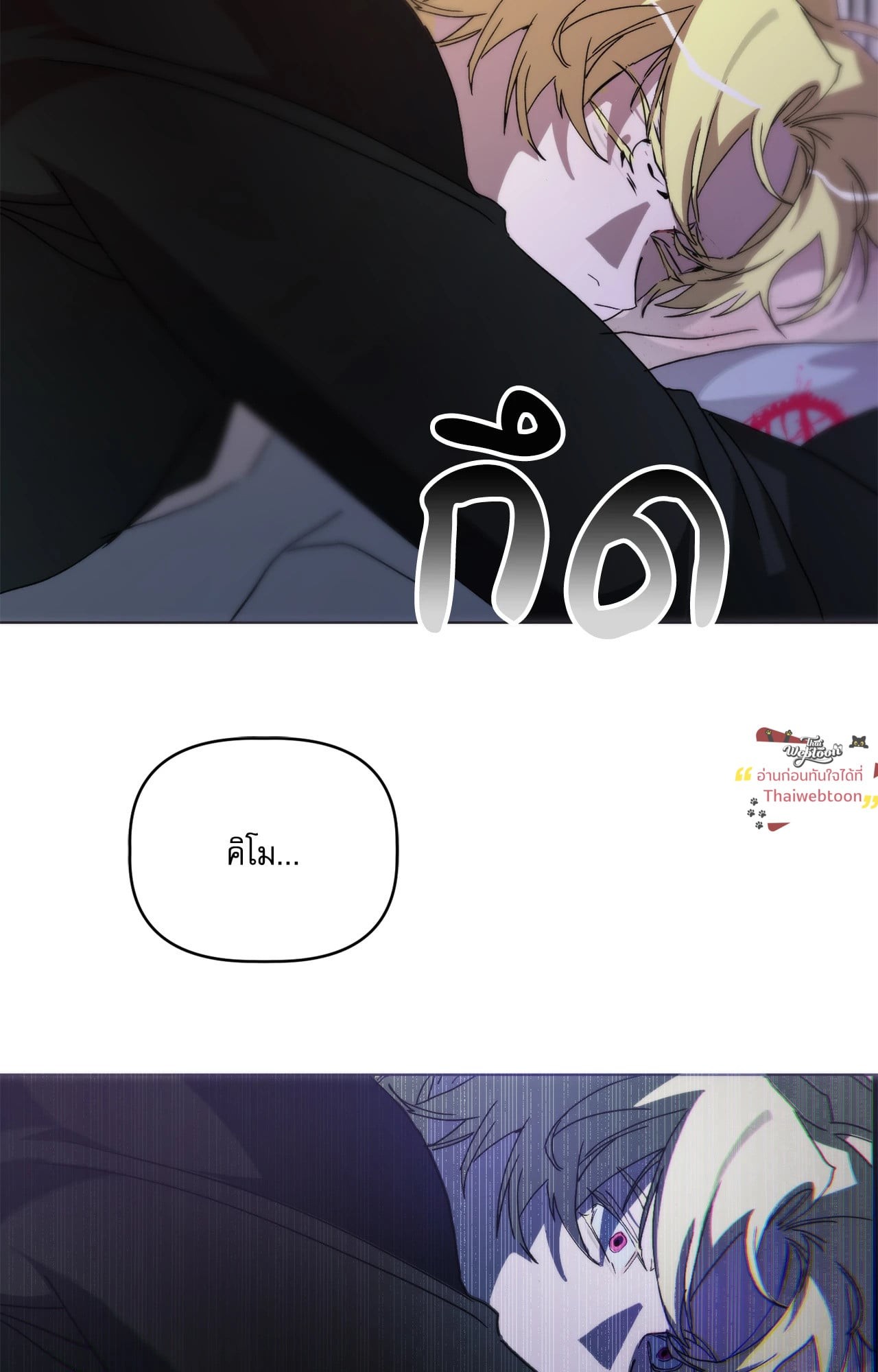 หน้า 134