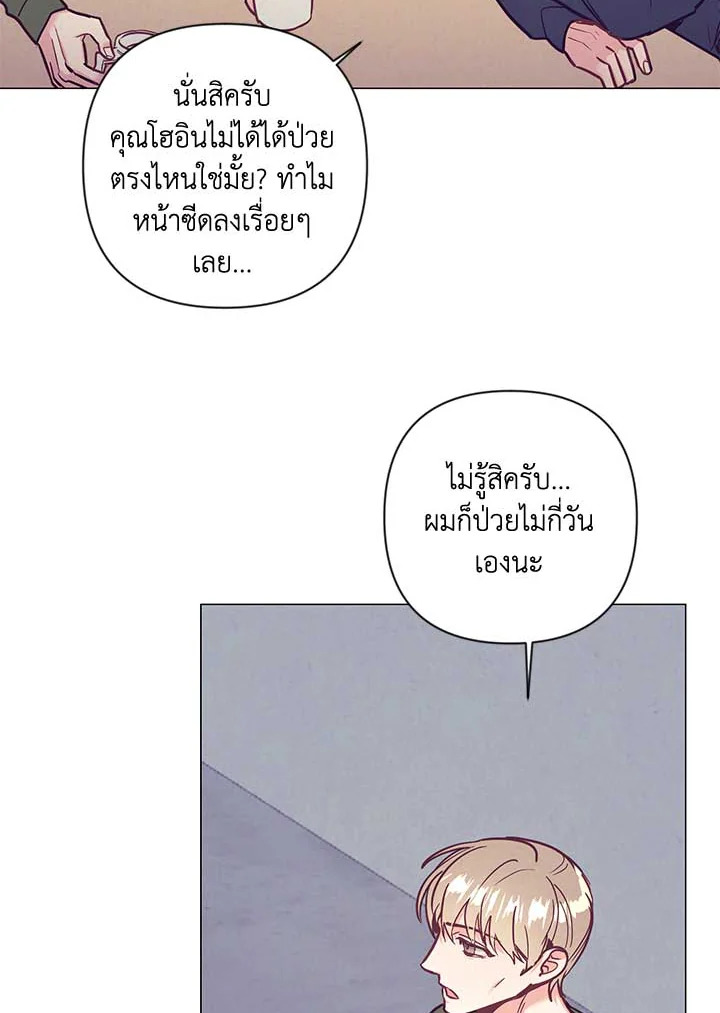 หน้า 72