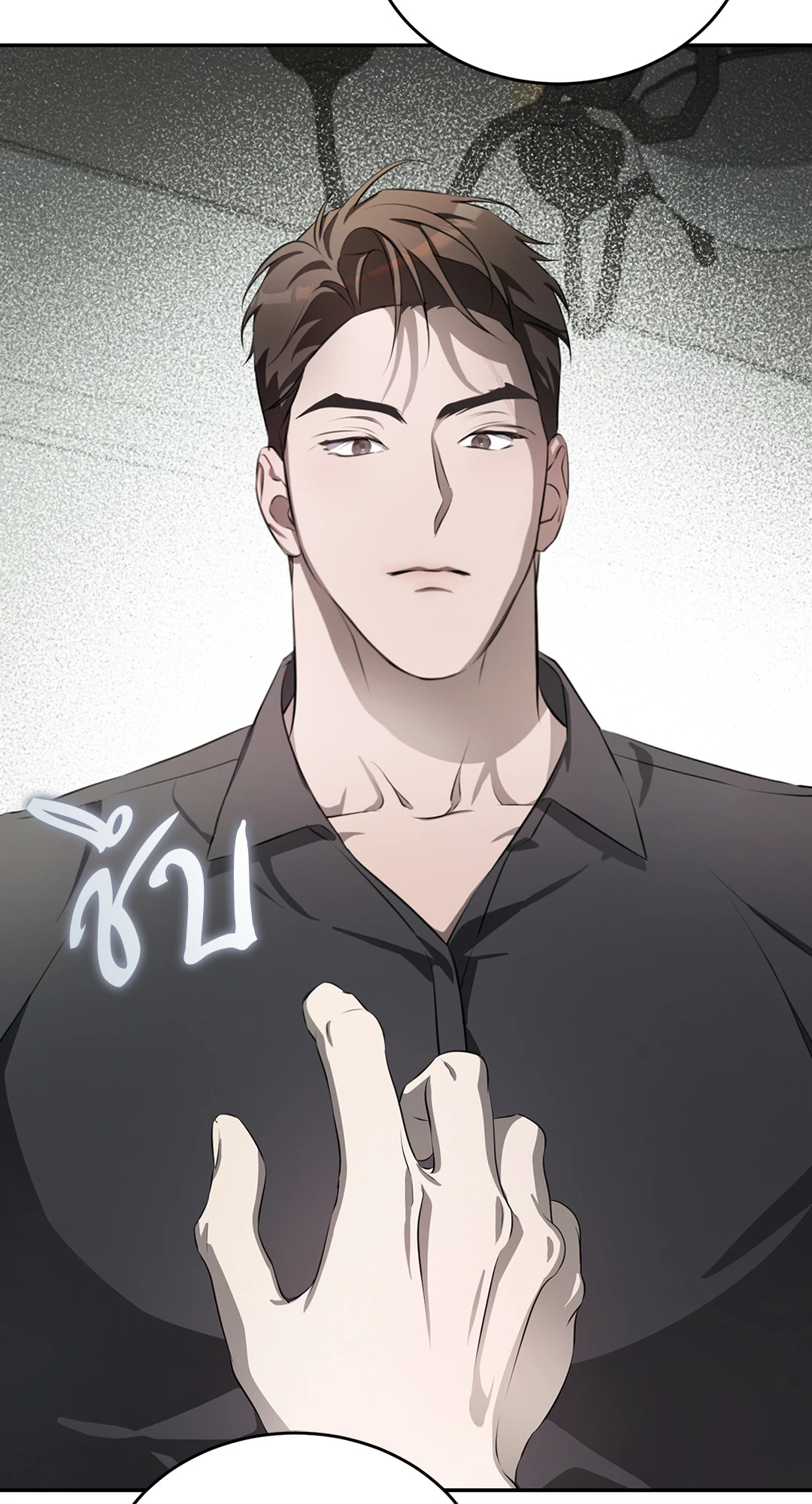 หน้า 63