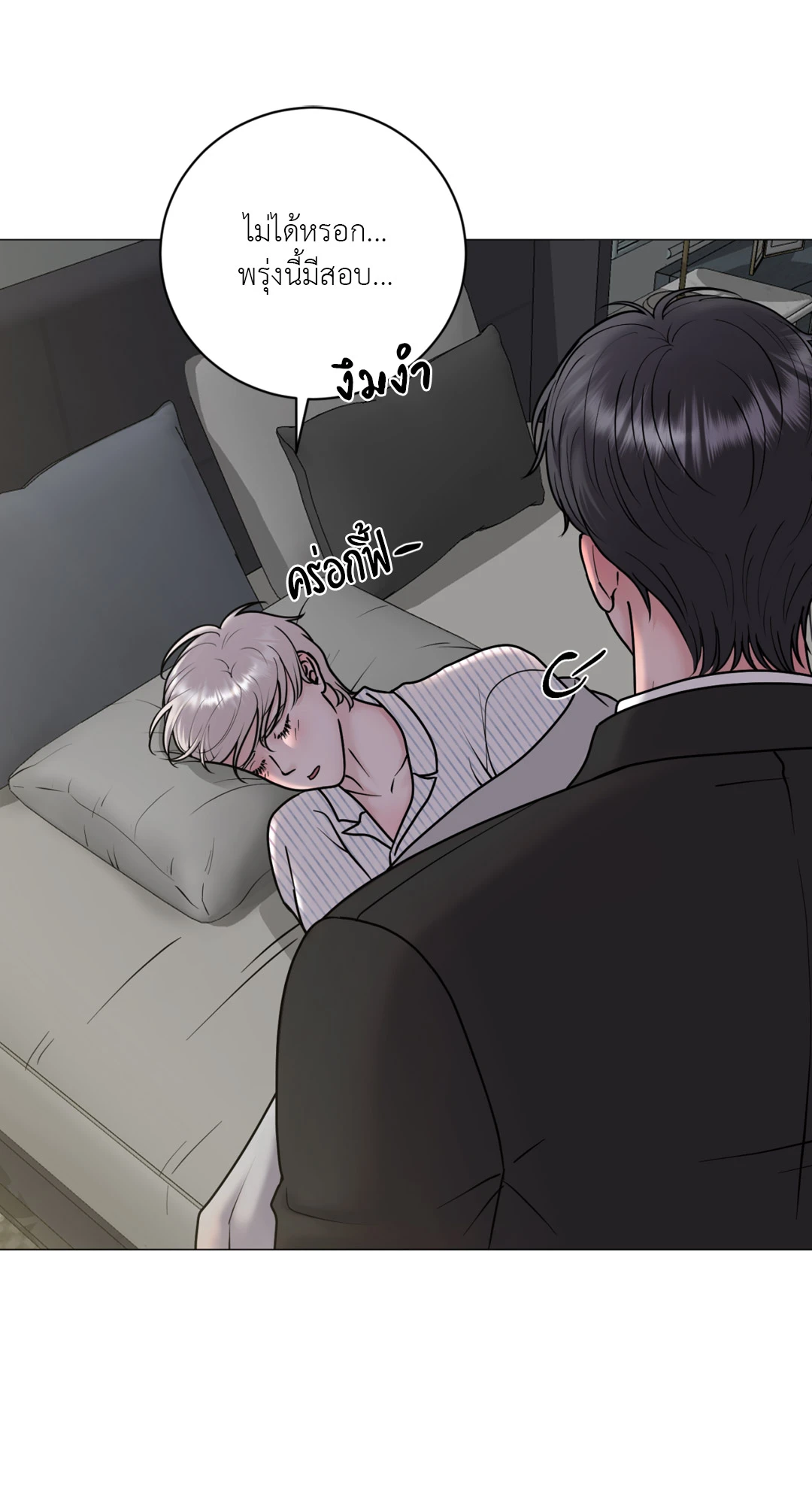 หน้า 60