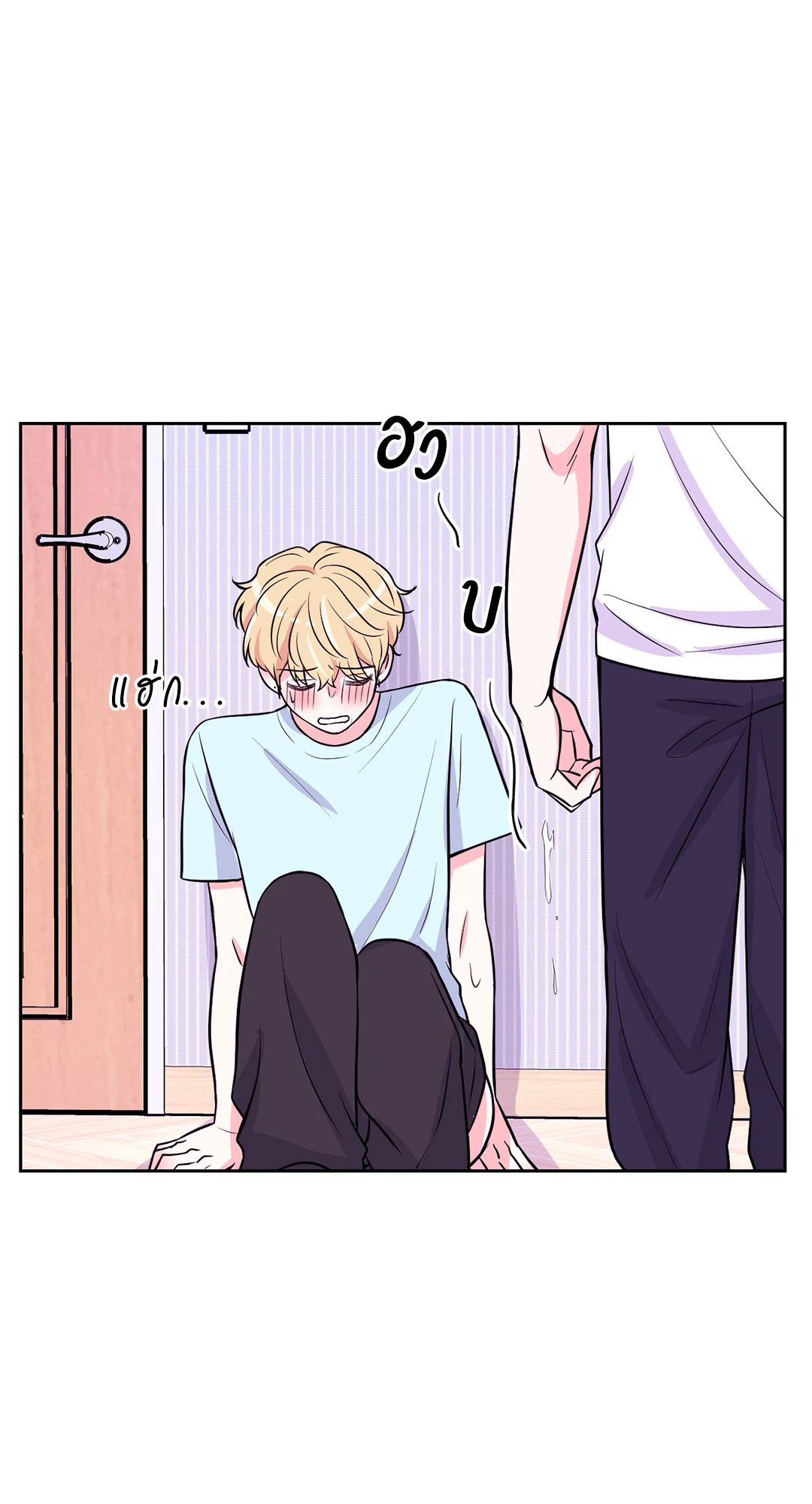 หน้า 49