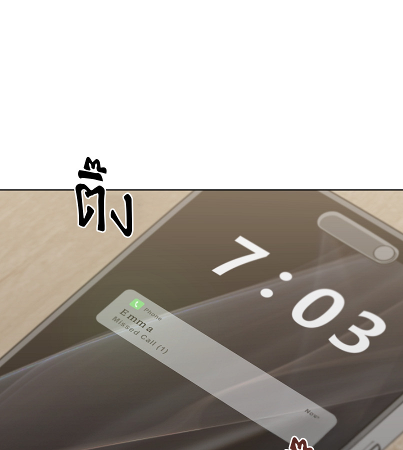 หน้า 161