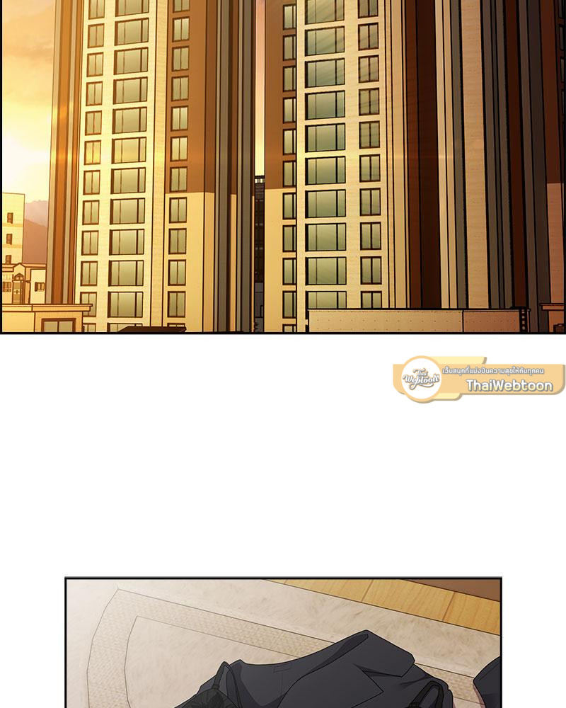 หมายเหตุ! ทำงานไม่ดี เห็นทีต้องโดน | The Cheat Code Hitter Fucks Them All (R+) ตอนที่ 38 - รูปที่ 2