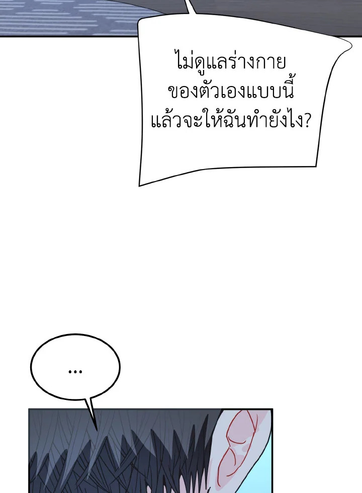 หน้า 94