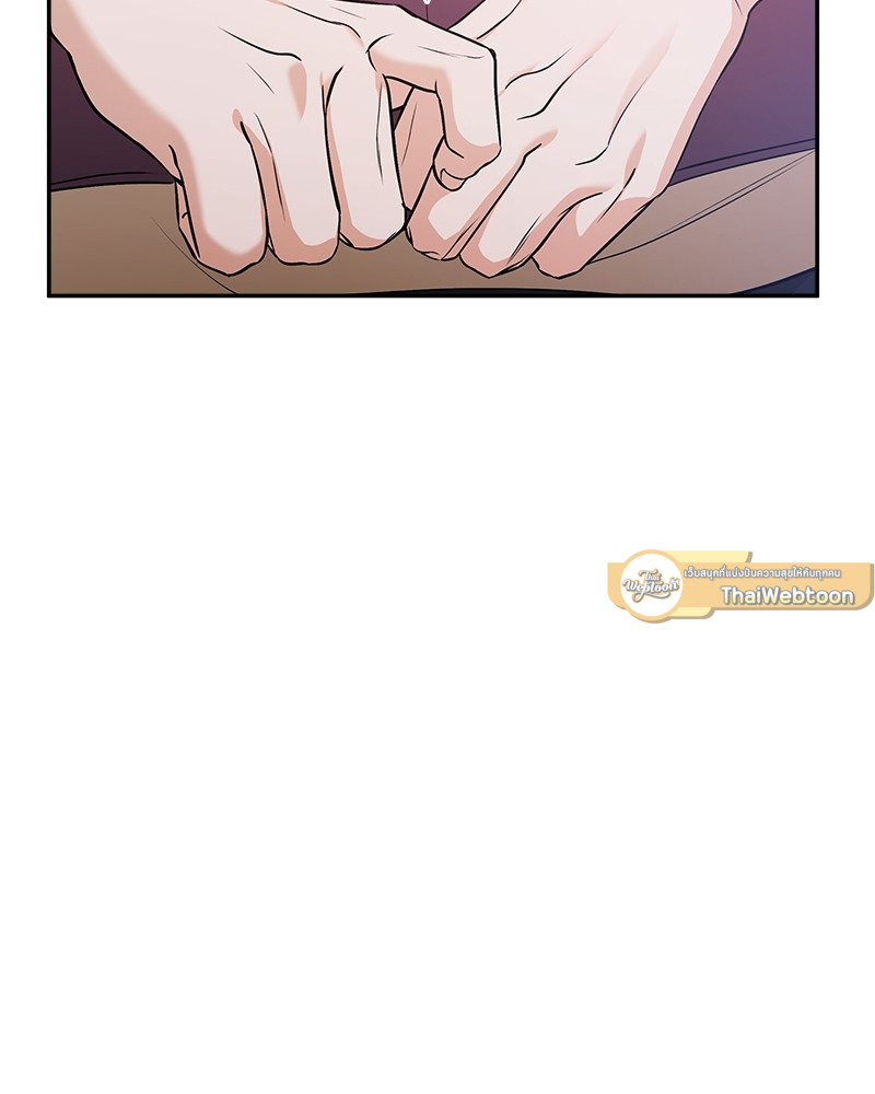หน้า 75