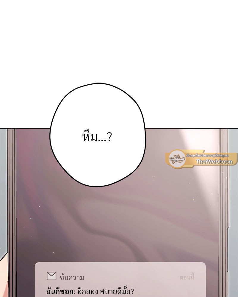 หน้า 164
