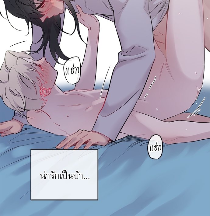 หน้า 56