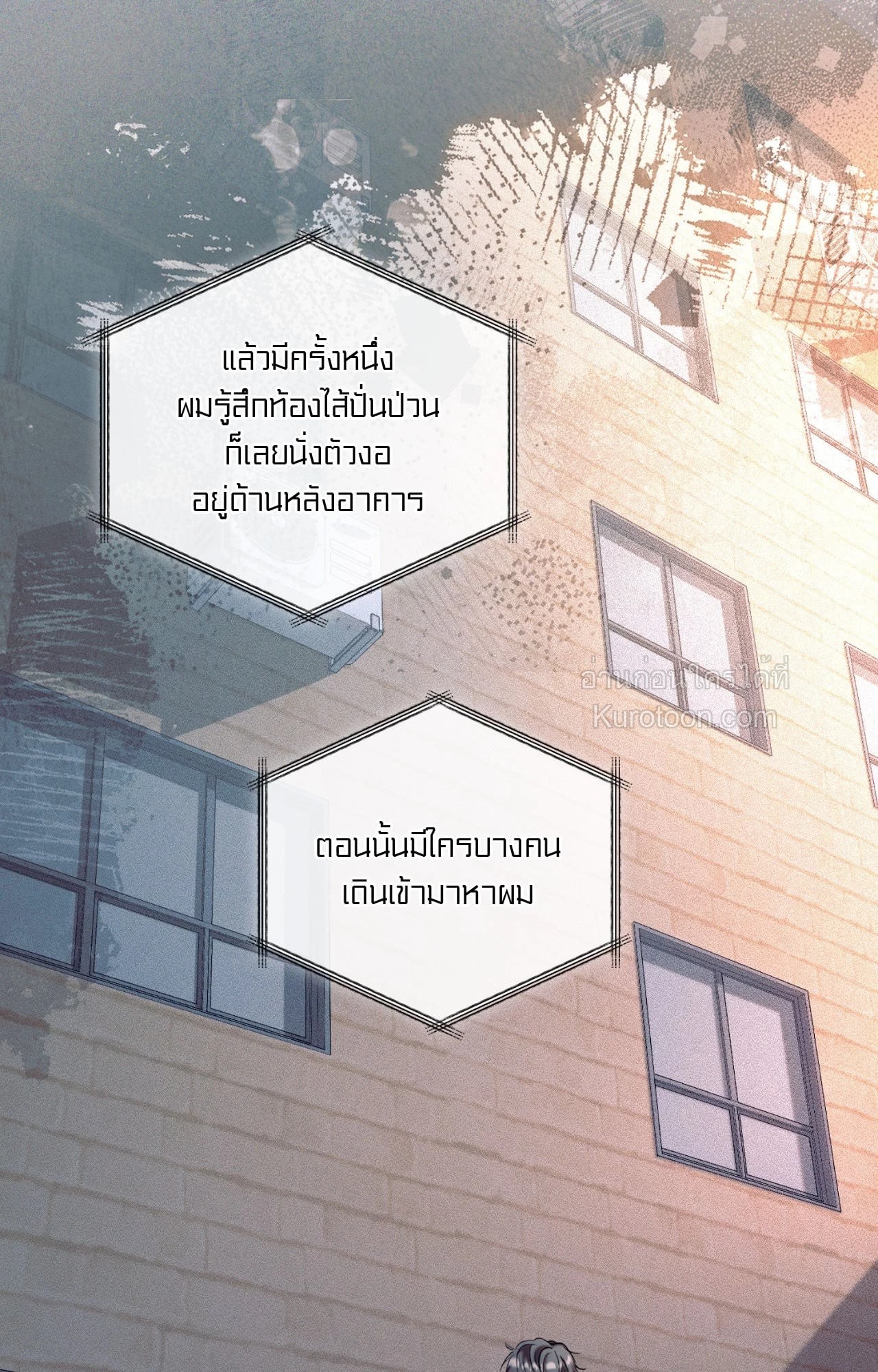 หน้า 89