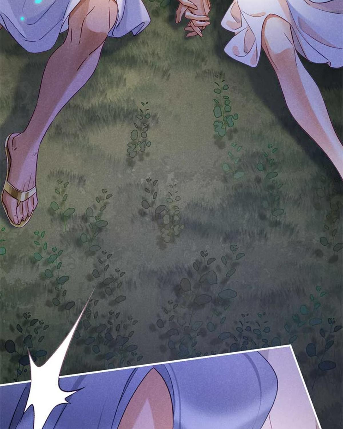 See You My King ตอนที่ 53 - รูปที่ 2