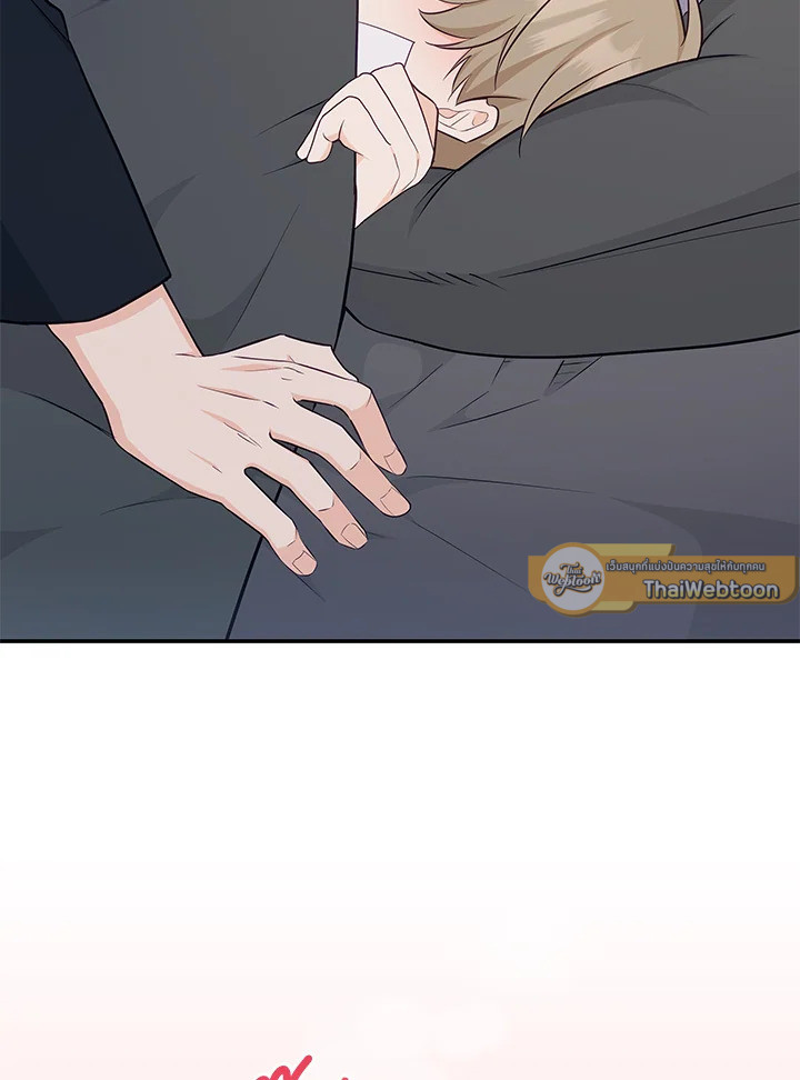 หน้า 68