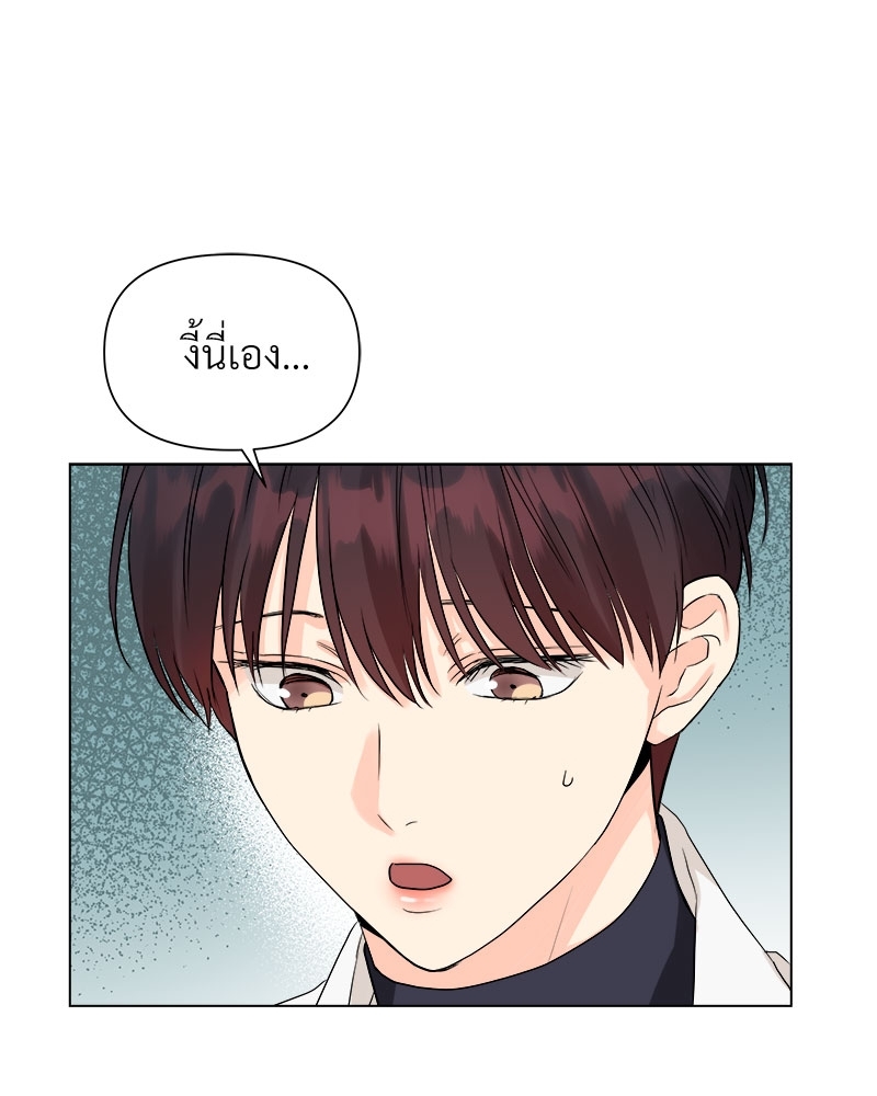 หน้า 96