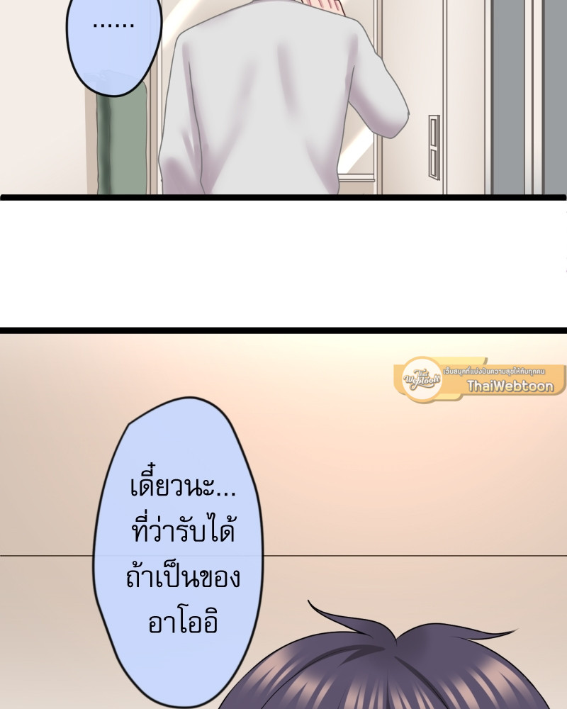 หน้า 112