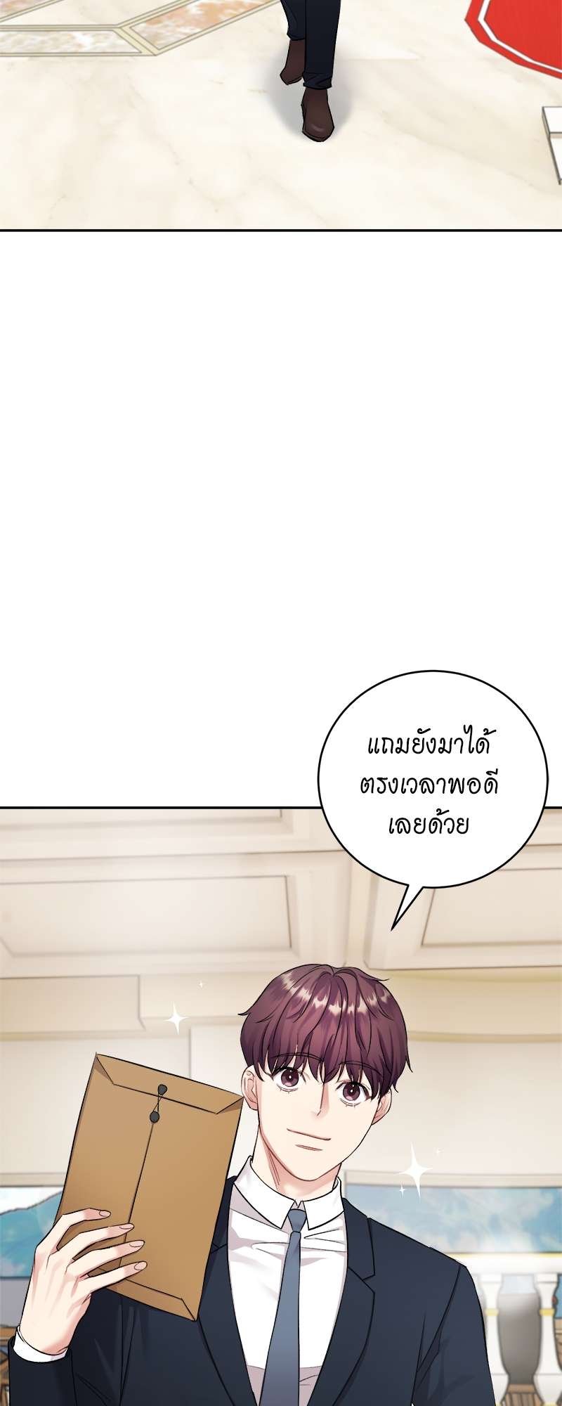 หน้า 60
